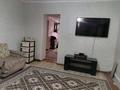 Отдельный дом · 5 комнат · 150 м² · 15 сот., Ысмаилова за 25 млн ₸ в Ульгули — фото 4