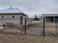 Отдельный дом · 5 комнат · 150 м² · 15 сот., Ысмаилова за 25 млн ₸ в Ульгули — фото 43