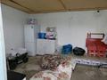 Отдельный дом · 5 комнат · 150 м² · 15 сот., Ысмаилова за 25 млн ₸ в Ульгули — фото 46