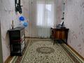 Отдельный дом · 5 комнат · 150 м² · 15 сот., Ысмаилова за 25 млн ₸ в Ульгули — фото 5