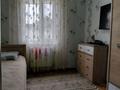 Отдельный дом · 5 комнат · 150 м² · 15 сот., Ысмаилова за 25 млн ₸ в Ульгули — фото 9