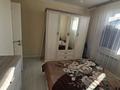 3-комнатная квартира · 68 м² · 3/5 этаж, Гарышкер за 200 000 ₸ в Талдыкоргане — фото 6