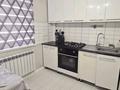 3-комнатная квартира · 68 м² · 3/5 этаж, Гарышкер за 200 000 ₸ в Талдыкоргане — фото 10
