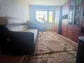 2-бөлмелі пәтер · 44.5 м² · 5/5 қабат, Назарбаева 232 — Байтерек, Народные окна, бағасы: 17.5 млн ₸ в Петропавловске