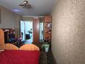 2-бөлмелі пәтер · 44.5 м² · 5/5 қабат, Назарбаева 232 — Байтерек, Народные окна, бағасы: 17.5 млн ₸ в Петропавловске — фото 4
