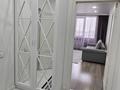 2-комнатная квартира · 58 м² · 8/10 этаж, Назарбаева 34/2 — Маметовой за 25 000 ₸ в Алматы, Медеуский р-н — фото 8