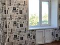 2-комнатная квартира · 41.4 м² · 4/5 этаж, Сатбаева 15 за 8.5 млн ₸ в Лисаковске — фото 7
