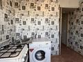 2-комнатная квартира · 41.4 м² · 4/5 этаж, Сатбаева 15 за 8.5 млн ₸ в Лисаковске — фото 8