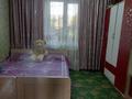 Часть дома • 3 комнаты • 10 м² • 15 сот., Оразбекова 45 за 10 млн 〒 в Карабулаке — фото 4