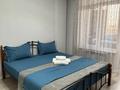 2-комнатная квартира · 65 м² · 5/10 этаж, Гагарина 309 за 3 000 ₸ в Алматы, Бостандыкский р-н — фото 4