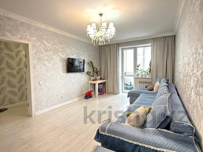 1-комнатная квартира · 48 м² · 8/9 этаж, Жумекен Нажимеденов 20 за 27.3 млн ₸ в Астане, Алматы р-н