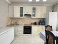 1-комнатная квартира · 48 м² · 8/9 этаж, Жумекен Нажимеденов 20 за 27.3 млн ₸ в Астане, Алматы р-н — фото 5