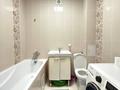 1-комнатная квартира · 48 м² · 8/9 этаж, Жумекен Нажимеденов 20 за 27.3 млн ₸ в Астане, Алматы р-н — фото 8