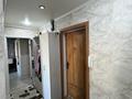 2-бөлмелі пәтер · 48 м² · 1/5 қабат, Ульяны Громовой 9, бағасы: 13.7 млн ₸ в Уральске — фото 7