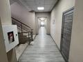 Офисы · 3000 м² за 25.5 млн ₸ в Караганде, Казыбек би р-н — фото 7