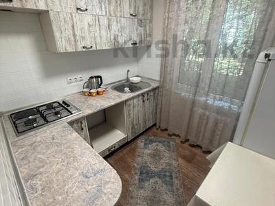 2-бөлмелі пәтер · 48 м² · 1/4 қабат, мкр Коктем-2, бағасы: 350 000 ₸ в Алматы, Бостандыкский р-н