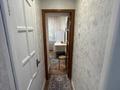 2-бөлмелі пәтер · 48 м² · 1/4 қабат, мкр Коктем-2, бағасы: 350 000 ₸ в Алматы, Бостандыкский р-н — фото 12