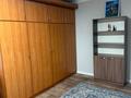 2-бөлмелі пәтер · 48 м² · 1/4 қабат, мкр Коктем-2, бағасы: 350 000 ₸ в Алматы, Бостандыкский р-н — фото 18