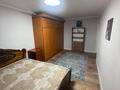 2-бөлмелі пәтер · 48 м² · 1/4 қабат, мкр Коктем-2, бағасы: 350 000 ₸ в Алматы, Бостандыкский р-н — фото 19