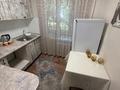 2-бөлмелі пәтер · 48 м² · 1/4 қабат, мкр Коктем-2, бағасы: 350 000 ₸ в Алматы, Бостандыкский р-н — фото 2