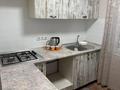 2-бөлмелі пәтер · 48 м² · 1/4 қабат, мкр Коктем-2, бағасы: 350 000 ₸ в Алматы, Бостандыкский р-н — фото 5