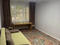 2-бөлмелі пәтер · 48 м² · 1/4 қабат, мкр Коктем-2, бағасы: 350 000 ₸ в Алматы, Бостандыкский р-н — фото 8