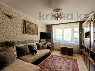 2-комнатная квартира · 47 м² · 1/5 этаж, Бозтаева за 24 млн ₸ в Семее