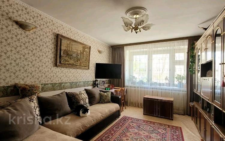 2-комнатная квартира · 47 м² · 1/5 этаж, Бозтаева за 24 млн ₸ в Семее — фото 2