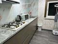 Бани, гостиницы и зоны отдыха · 850 м² за 495 млн ₸ в Алматы, Жетысуский р-н — фото 75