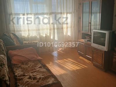 3-бөлмелі пәтер · 52 м² · 3/5 қабат, Сандригайло 60, бағасы: 12.5 млн ₸ в Рудном