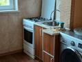 2-комнатная квартира · 51.4 м² · 3/5 этаж, 16-й мкр. 39 за 25 млн ₸ в Шымкенте, Енбекшинский р-н