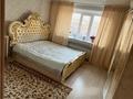 Часть дома · 4 комнаты · 170 м² · 5 сот., Кунанбаева 8/2 за 48 млн ₸ в Сатпаев — фото 6