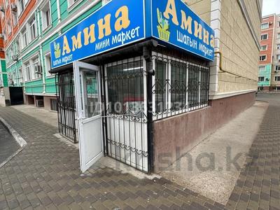 Продуктовый магазин · 200 м², бағасы: 60 млн ₸ в Актау, 38-й мкр