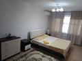 1-комнатная квартира · 36 м² · 1/5 этаж, Мкр 12а — 1 мкр за 7 000 ₸ в Туркестане — фото 2