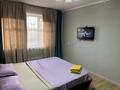 1-комнатная квартира · 36 м² · 1/5 этаж, Мкр 12а — 1 мкр за 7 000 ₸ в Туркестане