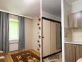 1-бөлмелі пәтер · 19.2 м² · 8/10 қабат, Тлендиева, бағасы: 11.5 млн ₸ в Астане, Сарыарка р-н — фото 2