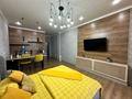 1-комнатная квартира · 35 м² · 2/9 этаж, Маншук Маметовой — Фото 100% для ПРИЛИЧНЫХ/Сити Центр Посольство-Консульство Универмаг КазИИТУ за 20 000 ₸ в Уральске — фото 3