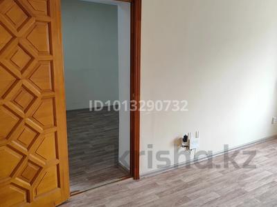 Кабинеты и рабочие места · 36.2 м² за 60 000 ₸ в Актобе