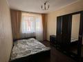 3-комнатная квартира · 66.5 м² · 9/12 этаж, Сыганак за 300 000 ₸ в Астане, Нура р-н — фото 3