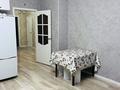 2-комнатная квартира · 58 м² · 13/13 этаж, Акан серы 16 за 250 000 ₸ в Астане, Сарыарка р-н — фото 5