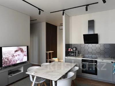 3-комнатная квартира · 75 м² · 11/18 этаж, Абая — Брусиловского за 65 млн ₸ в Алматы, Бостандыкский р-н
