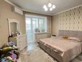 4-комнатная квартира · 145 м² · 5/6 этаж, мкр. Алтын орда за 52 млн ₸ в Актобе — фото 10