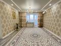 4-комнатная квартира · 145 м² · 5/6 этаж, мкр. Алтын орда за 52 млн ₸ в Актобе — фото 21