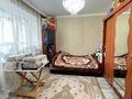 4-комнатная квартира · 145 м² · 5/6 этаж, мкр. Алтын орда за 52 млн ₸ в Актобе — фото 6