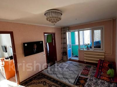 2-бөлмелі пәтер · 47.6 м² · 3/5 қабат, Ломоносова 21А, бағасы: 13 млн ₸ в Экибастузе