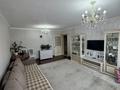 3-комнатная квартира · 90 м² · 3/16 этаж, Мкр «Самал» 1–10 за 61.5 млн ₸ в Астане, Сарыарка р-н — фото 2