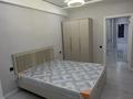 3-комнатная квартира · 47 м² · 5/10 этаж, Утеген батыра 7/9г за 2 000 ₸ в Алматы, Ауэзовский р-н