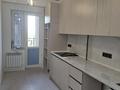 3-комнатная квартира · 47 м² · 5/10 этаж, Утеген батыра 7/9г за 2 000 ₸ в Алматы, Ауэзовский р-н — фото 2