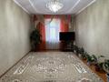 Жеке үй · 5 бөлме · 165 м² · 8 жүзд., мкр Курсай САТКАНБАЙУЛЫ 30, бағасы: 45 млн ₸ в Шымкенте, Туран р-н — фото 14