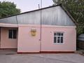 Жеке үй · 4 бөлме · 78 м² · 8 жүзд., мкр Жайлау , Даулеткерей 18, бағасы: 29 млн ₸ в Шымкенте, Абайский р-н — фото 3